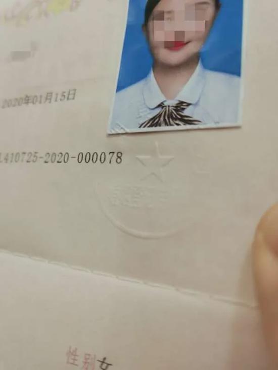 买房贷款郑州夫妻俩买房遇到离奇的增值服务：免费给办离婚证