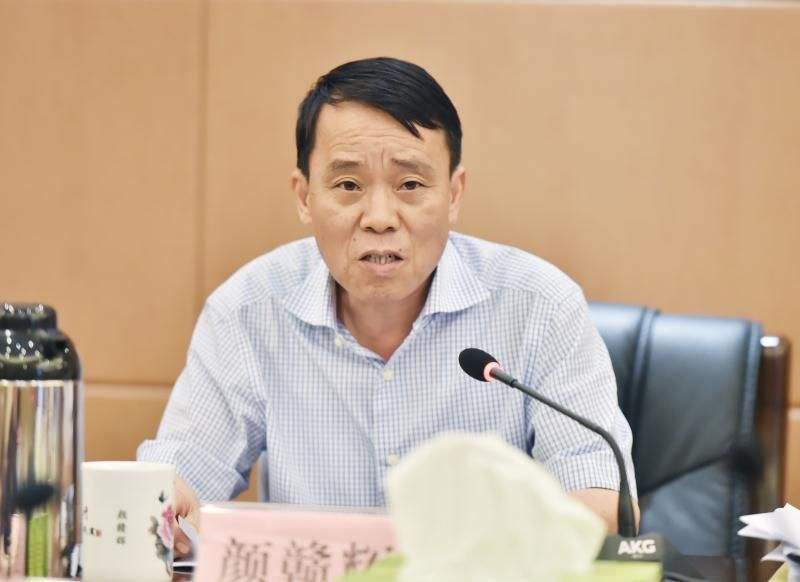 江西省宜春市委原书记颜赣辉接受审查调查