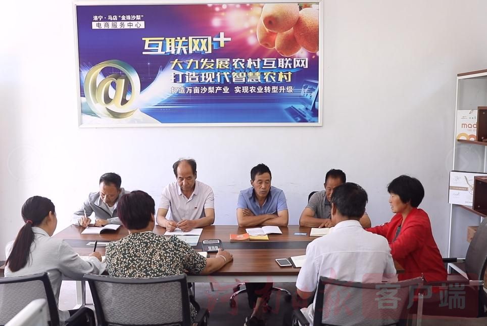 金珠百名记者进百村丨关庙村为啥有俩党支部