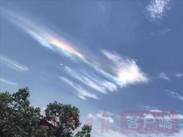 祥云罕见奇观！今天南阳西峡的七彩祥云你们看到了吗？