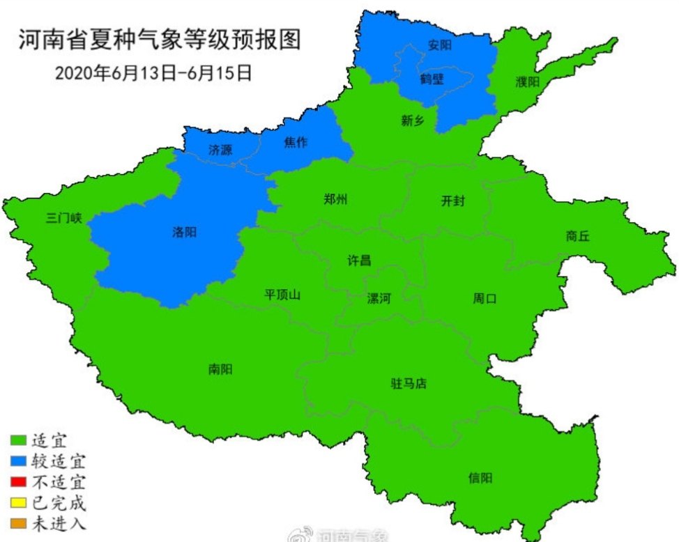 暴雨大雨！暴雨！河南将迎大范围降雨！