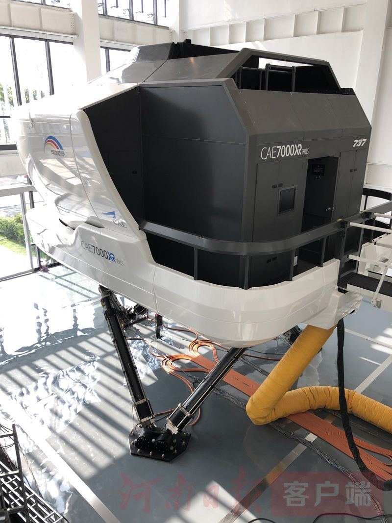 航空“中国机长”河南“深造” 中原首家运输航空飞行训练机构正式投入运营