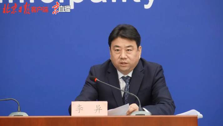 广外北京广外天陶红莲菜市场环境采样 个别点位核酸阳性