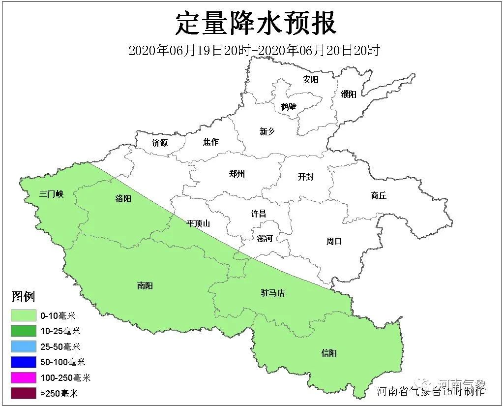 觉得今天冷？那就对了！郑州今日最高气温近十年来6月第二低