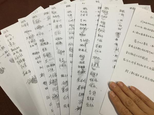 郑州地铁拿规划中的地铁打广告，郑州一开发商被罚50万一审开庭