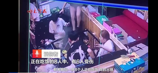 奇闻轶事郑州一家火锅店玻璃桌突然爆炸多人受伤? 店主：欲向销售方寻求解决方案