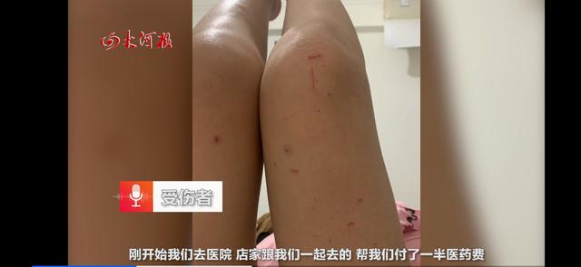 奇闻轶事郑州一家火锅店玻璃桌突然爆炸多人受伤? 店主：欲向销售方寻求解决方案