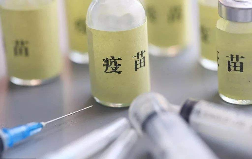 生物安全五部委联合发文，新冠疫苗生产临时性应急标准出台