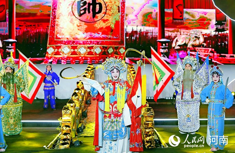 豫见“豫”见美好！第二届全球文旅创作者大会开幕