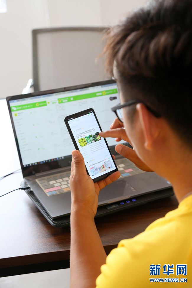 三农大学生返乡创业 开启“甜蜜”致富路