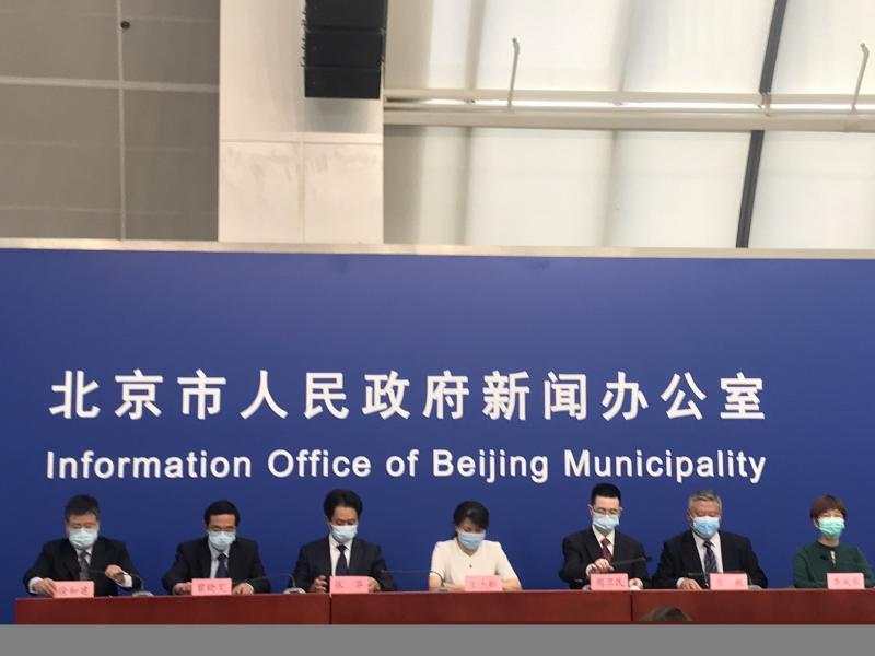 中国铁路中国铁路北京局集团：今起无核酸检测阴性证明者无法登车