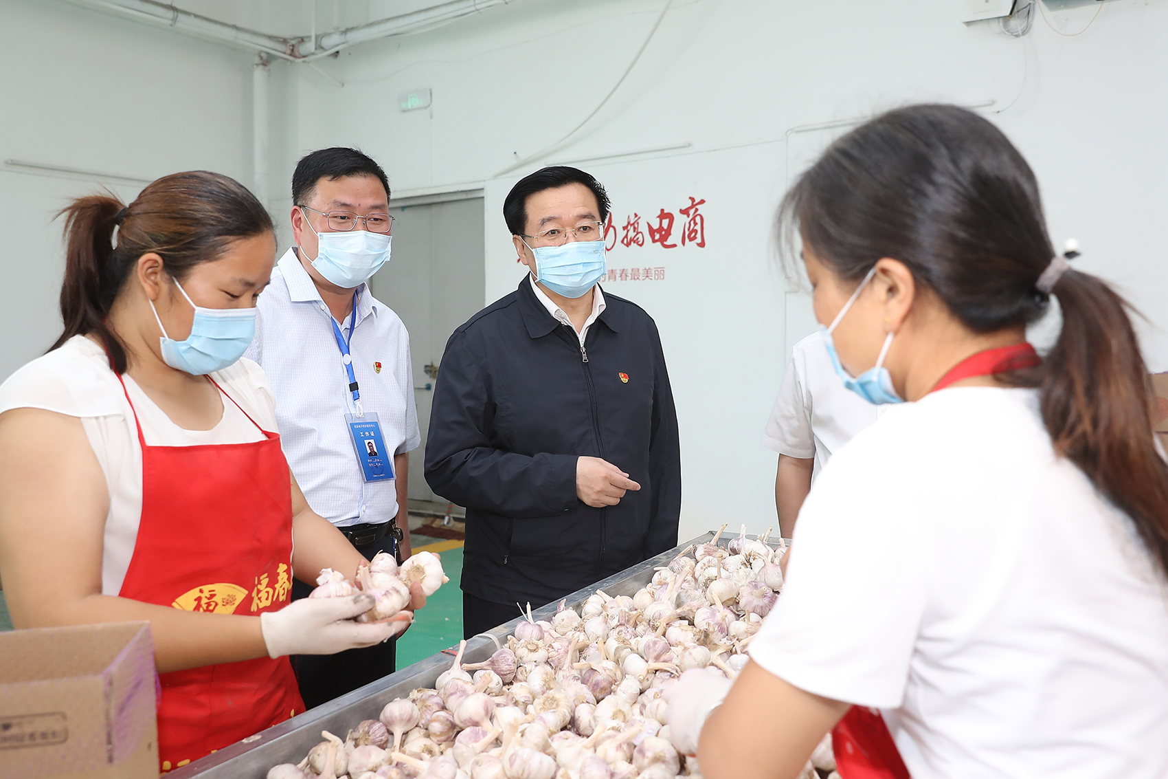 王国生快讯！王国生在杞县调研：抓好稳链补链强链 壮大县域主导产业