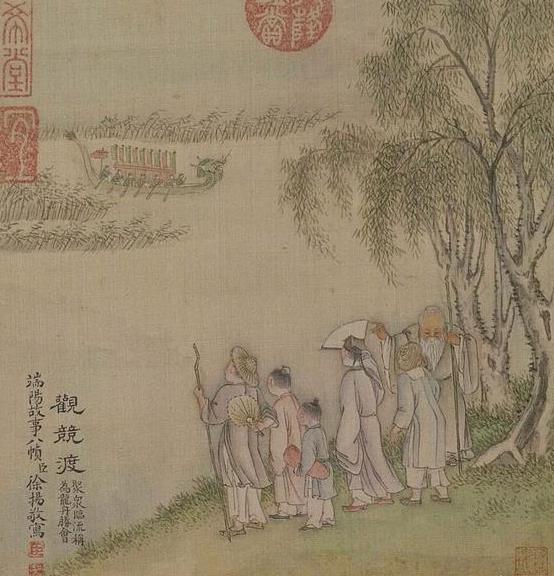 端午的由来“可咸可甜”的端午节，它的丰富文化内涵你get了吗？