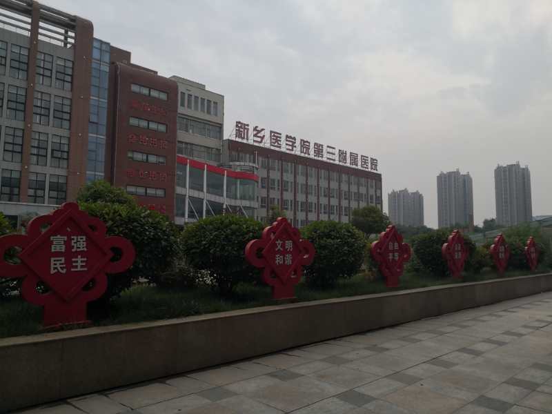 正能量致敬！5岁“天使”走了，却把器官和遗体都留在了人间