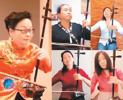 音乐会海内外侨胞“唱响”抗疫好声音