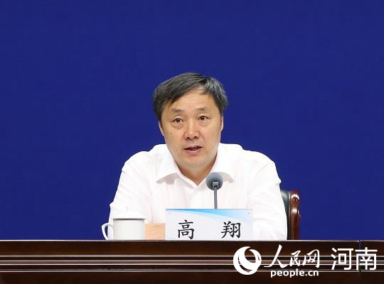 出口信用保险河南用足用好出口信用保险政策工具 支持外贸企业稳定发展