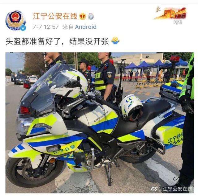 高考老师忘带监考证上热搜 网友：忘准考证的考生长大了