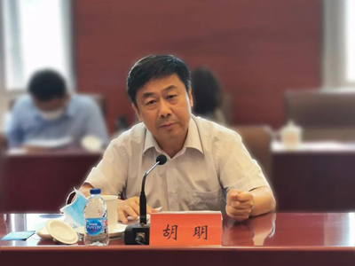 胡明:一部固根本,稳预期,利长远的法律