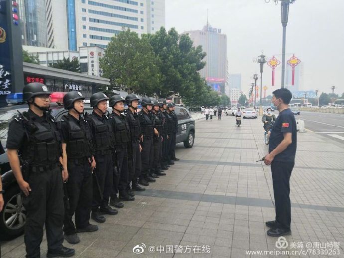 地震|河北省启动三级应急响应，震中暂无人员伤亡报告