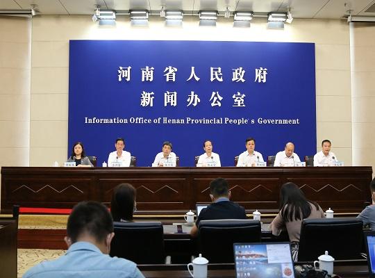 金融|实录|河南省扎实做好六稳六保工作系列新闻发布会第七场：“稳金融”