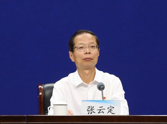 金融|实录|河南省扎实做好六稳六保工作系列新闻发布会第七场：“稳金融”