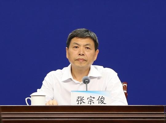 金融|实录|河南省扎实做好六稳六保工作系列新闻发布会第七场：“稳金融”