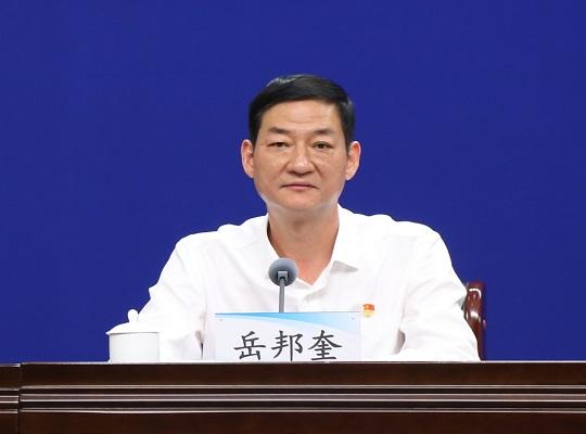 金融|实录|河南省扎实做好六稳六保工作系列新闻发布会第七场：“稳金融”