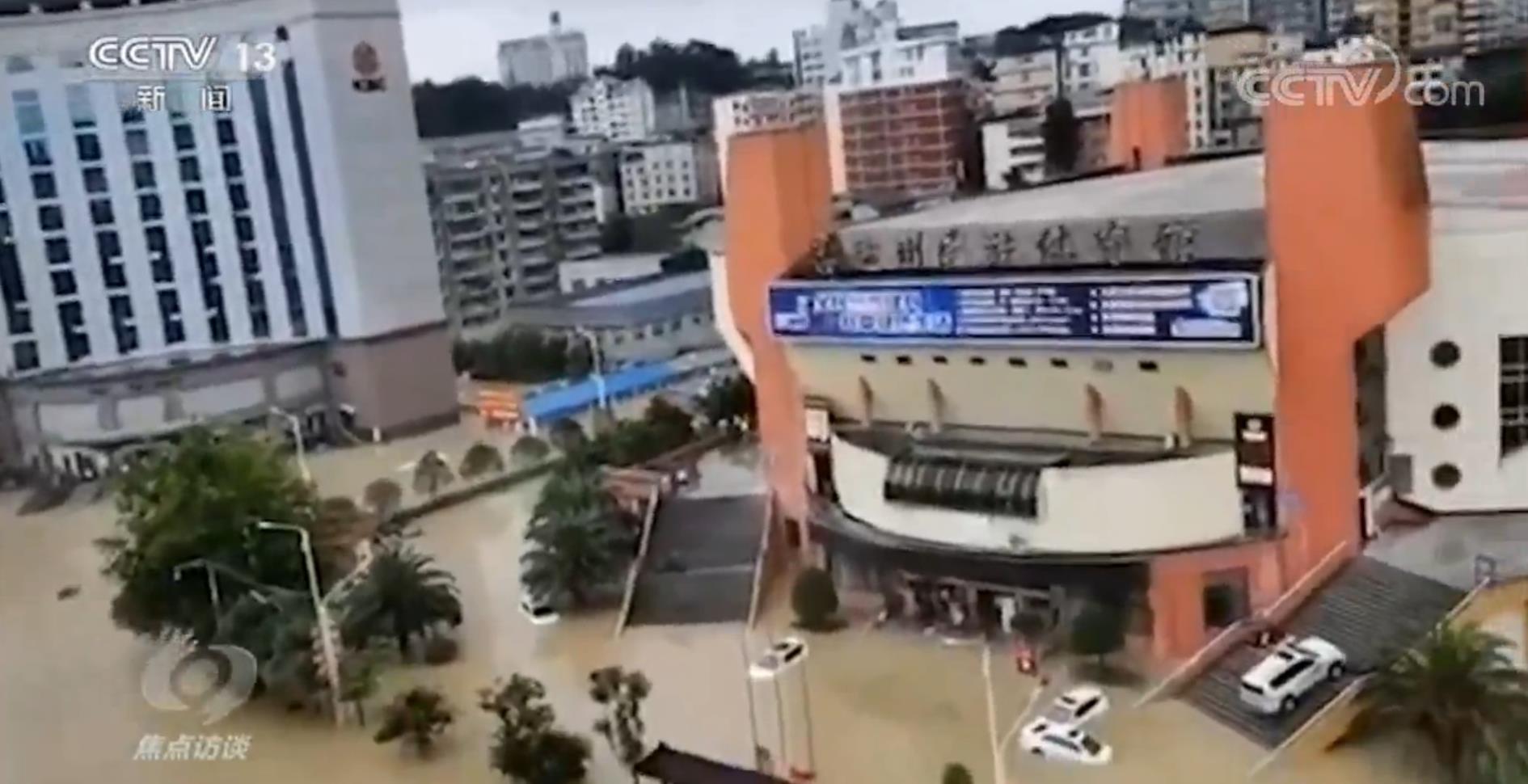 焦点访谈|焦点访谈：救援、抢险、留守巡查……这群人一直在奋战