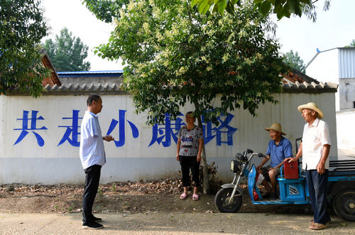 李健|央媒看河南｜“脱贫头雁”独臂撑起“V”型人生