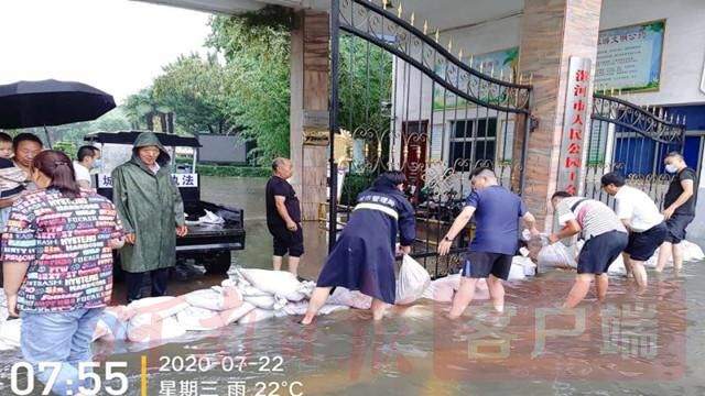 漯河|漯河启动防汛Ⅲ级应急响应，防汛排涝指挥部发出特别提示