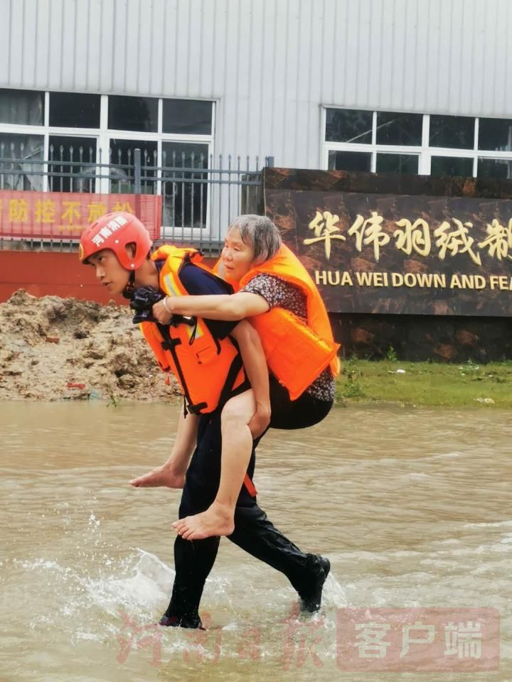 洪水|千里驰援，开封消防洪水中2天救出近千人