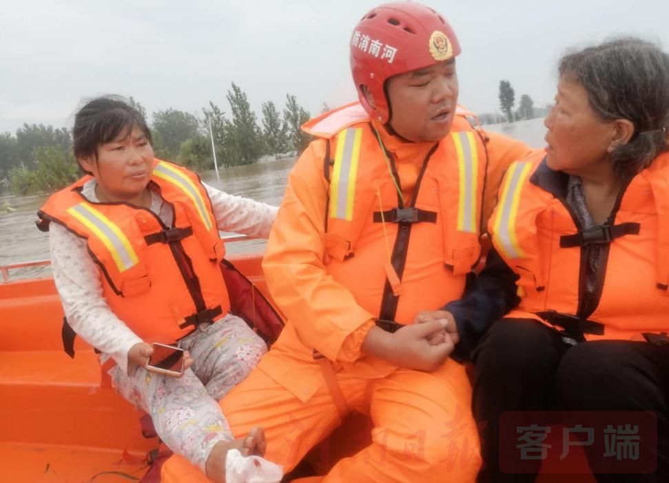 消防|他们是最可爱的人！河南消防温暖救助安徽受困群众