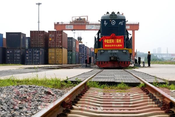 郑州国家中心城市|今天郑州市委全会明确统筹做好八个方面工作 加快国家中心城市建设步伐