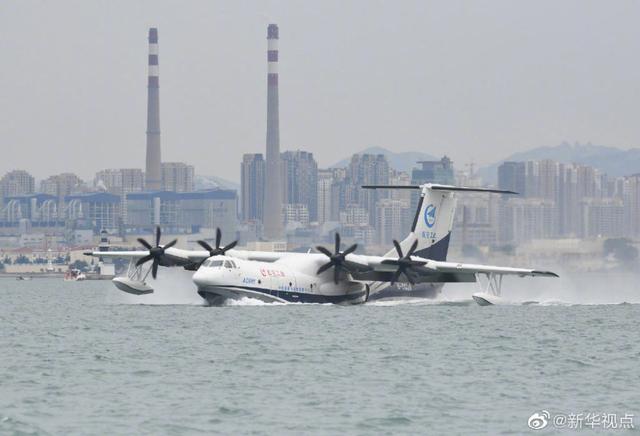 |国产大型水陆两栖飞机“鲲龙”AG600成功实现海上首飞