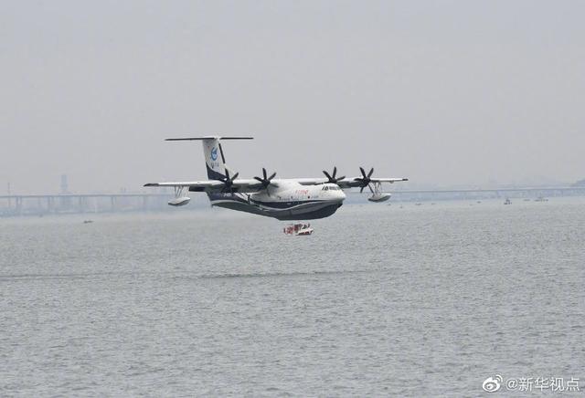|国产大型水陆两栖飞机“鲲龙”AG600成功实现海上首飞