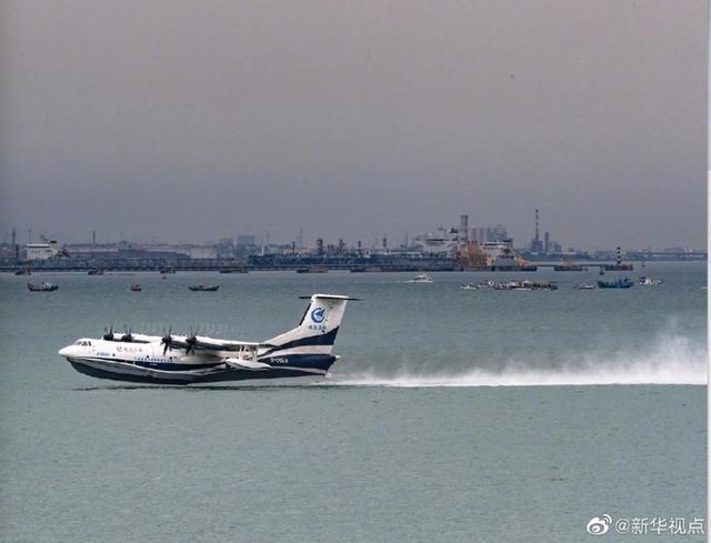 |国产大型水陆两栖飞机“鲲龙”AG600成功实现海上首飞