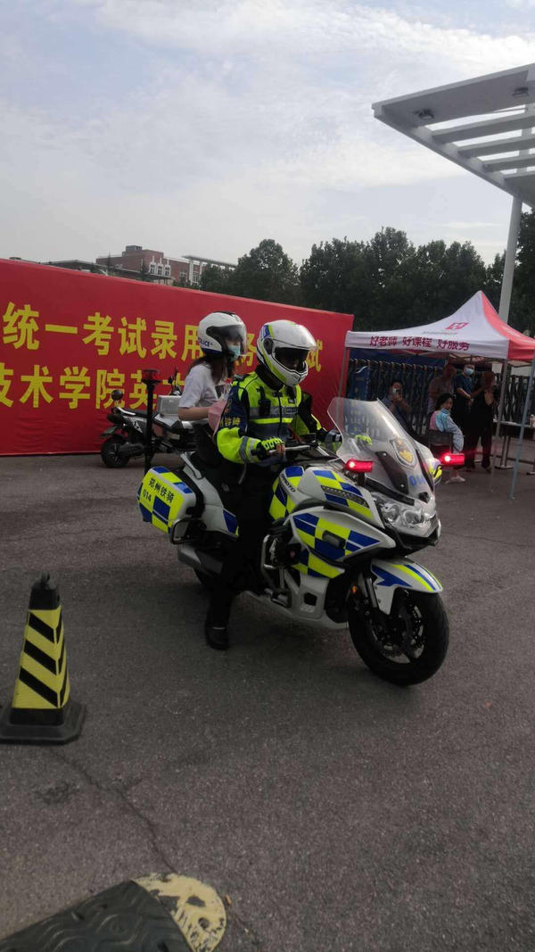 省考|“省考”首日，郑州铁骑上演神速救助