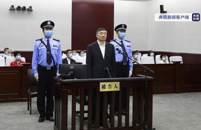 胡怀邦|国家开发银行原党委书记、董事长胡怀邦受贿案一审开庭