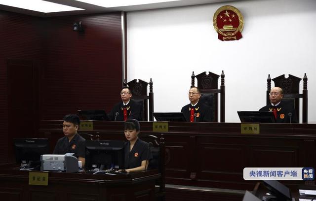 胡怀邦|国家开发银行原党委书记、董事长胡怀邦受贿案一审开庭