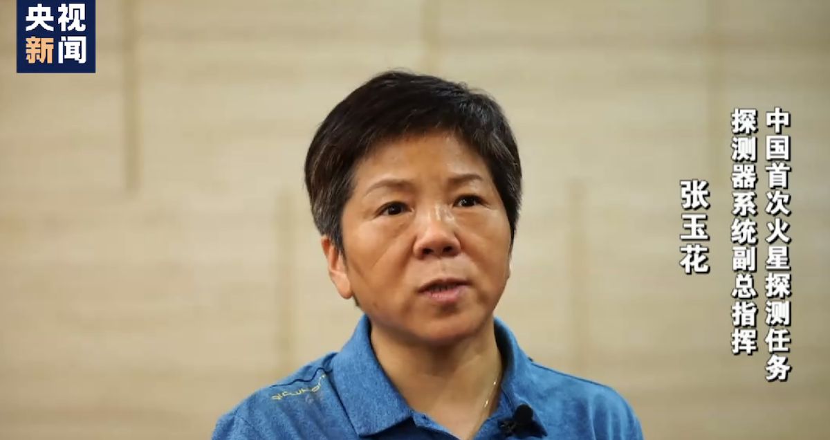 天问|“天问一号”传回地月合影 承载着很多个第一次