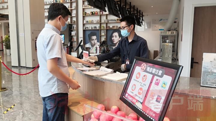 电影院|实名登记、无接触式购票、交叉隔座观影……洛阳电影院复工，观影前“四部曲”了解一下