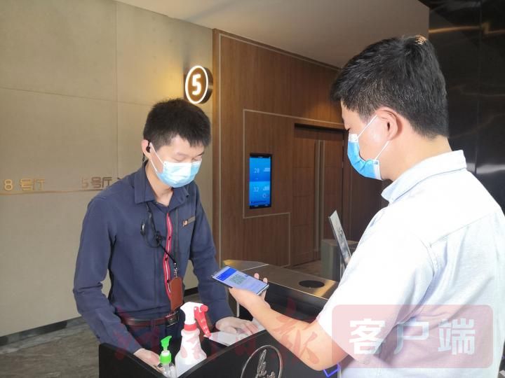 电影院|实名登记、无接触式购票、交叉隔座观影……洛阳电影院复工，观影前“四部曲”了解一下