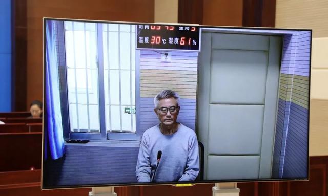 赵长青|受贿2486万！中国书法家协会原副主席赵长青受审