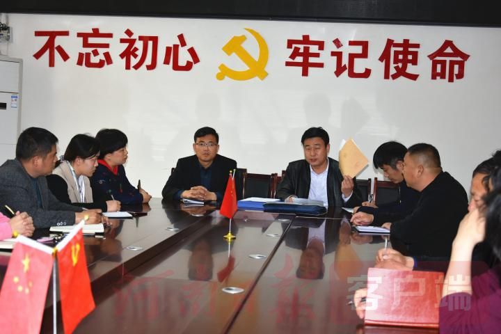 时政|实招！硬招！开封为干部担当作为撑起腰