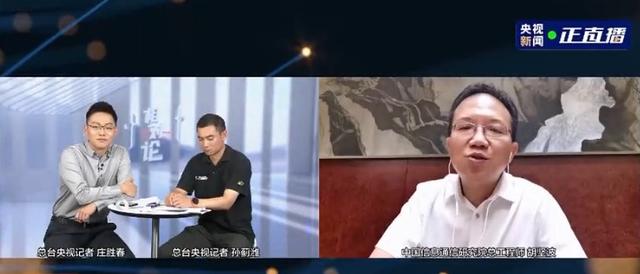 5g网络|要不要换5G套餐和手机？这拨分析到位了！速看