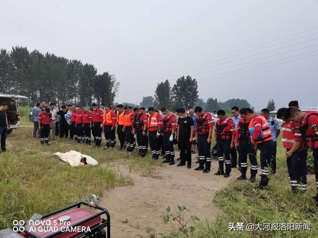 游泳|悲剧！洛阳4人下河游泳3人溺亡，救援队百余人彻夜搜寻