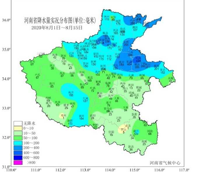 暴雨|这周三、周四降雨有多大? 中西部、北部将出现大到暴雨