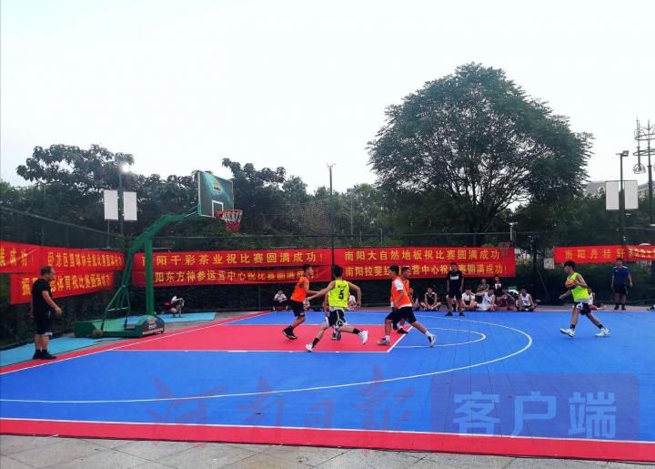 篮球|跳出青春活力 跃出竞技水平 南阳三人制篮球赛备受市民青睐