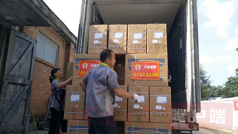 哈密|河南向哈密市和兵团第十三师捐赠抗疫物资