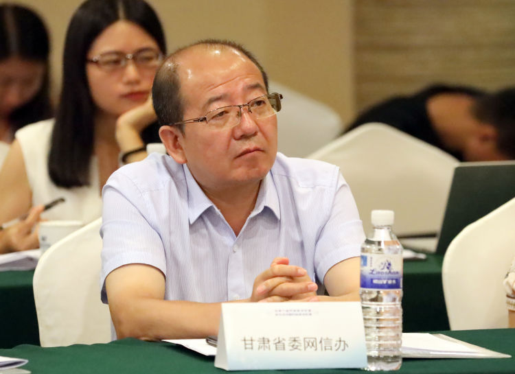 黄河|凝聚“网信”力量 奏响黄河流域高质量发展最强音